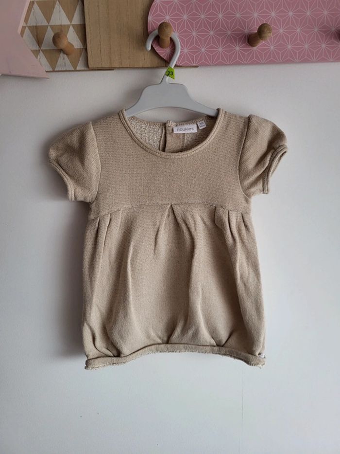 Robe Noukie's 12m