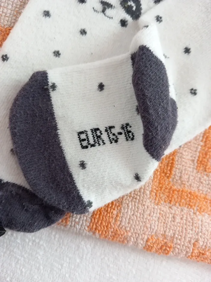 🚼collant blanc gris 6mois  Kiabi - photo numéro 3
