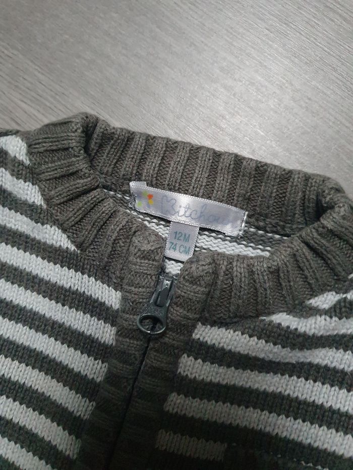 Gilet 12mois garçon - photo numéro 2