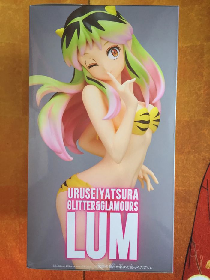 Urusei Yatsura - Lum Glitter & Glamours version B - photo numéro 3