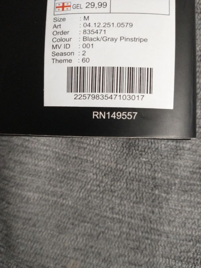 Lot de boxers SMOG taille M - photo numéro 3