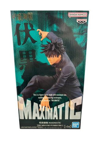 Figurine Jujutsu Kaisen The Megumi Fushiguroi 13 cm Maximatic Bandai Banpresto neuf