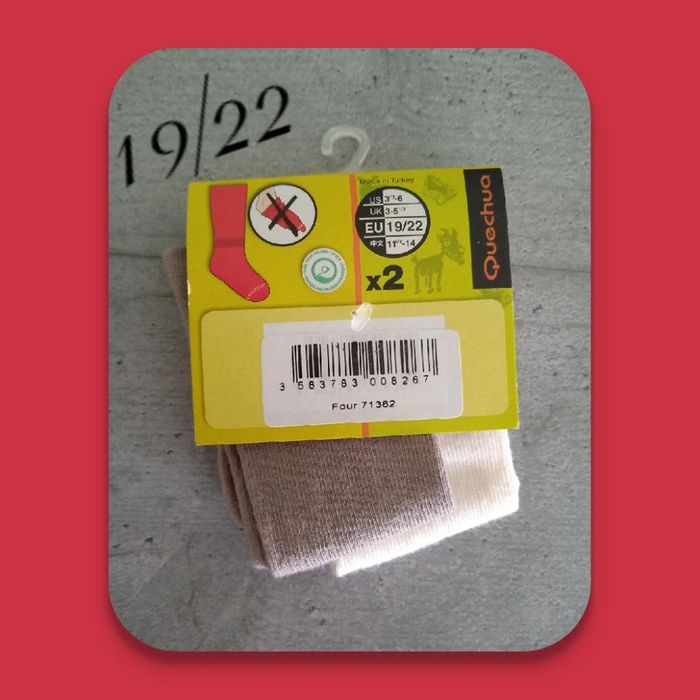 Chaussettes garçon Queshua Neuves en 19/22