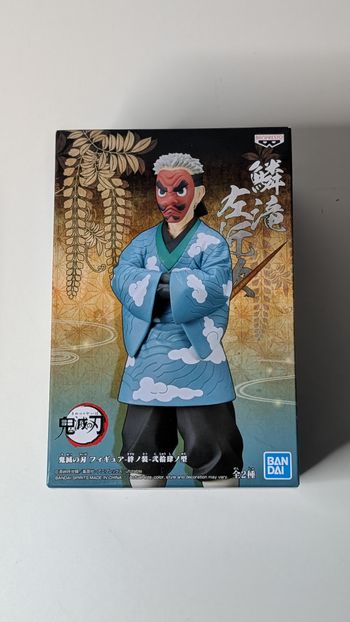 [Banpresto] Figurine Demon Slayer Sakonji Urokodaki