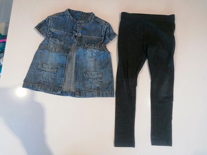 Lot T 5 ans 👧🏻