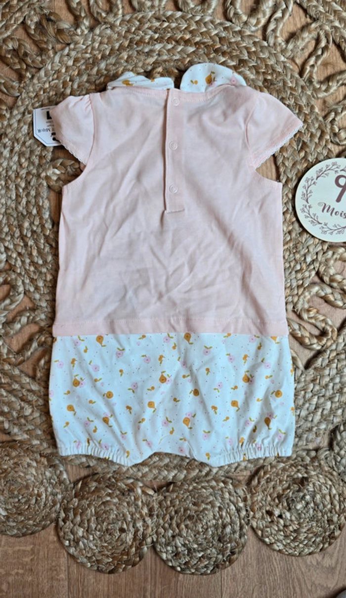 Pyjama été Sergent major - photo numéro 5