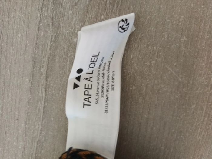 Moufle garçon 6/8 ans - photo numéro 3