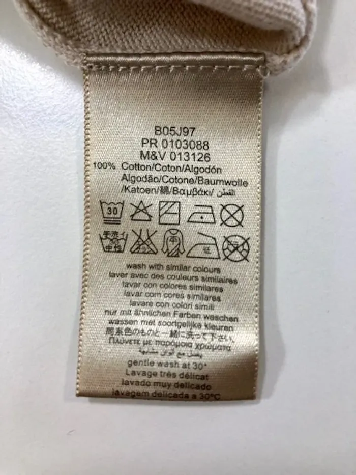 Pull sans manche Burberry 18 mois - photo numéro 5