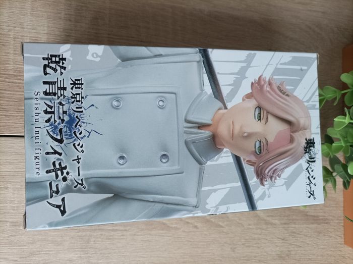Figurine Seishu Inui Tokyo Revengers Taito - photo numéro 6