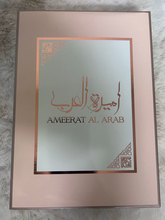 Ameerat El arab - photo numéro 2