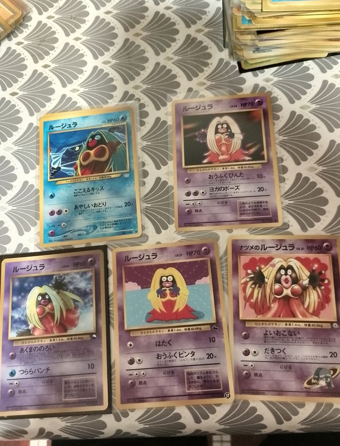 Lot wizard