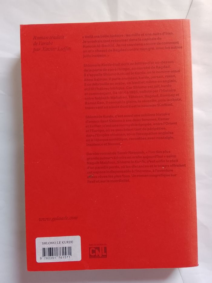 Shlomo le Kurde. Samir Naggash - photo numéro 2