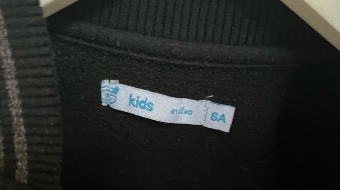 Veste Gémo - photo numéro 5