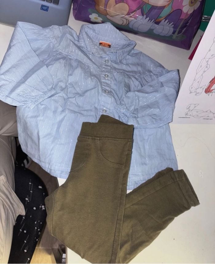 Ensemble