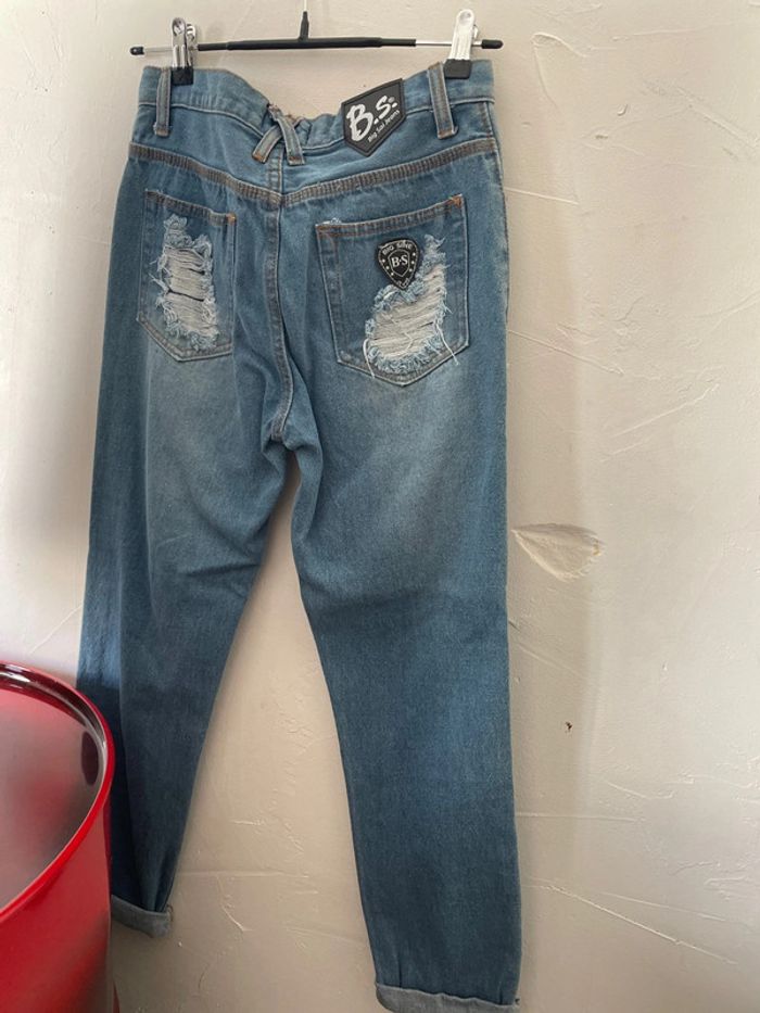 Jean bleu Skinny n°575 - photo numéro 4