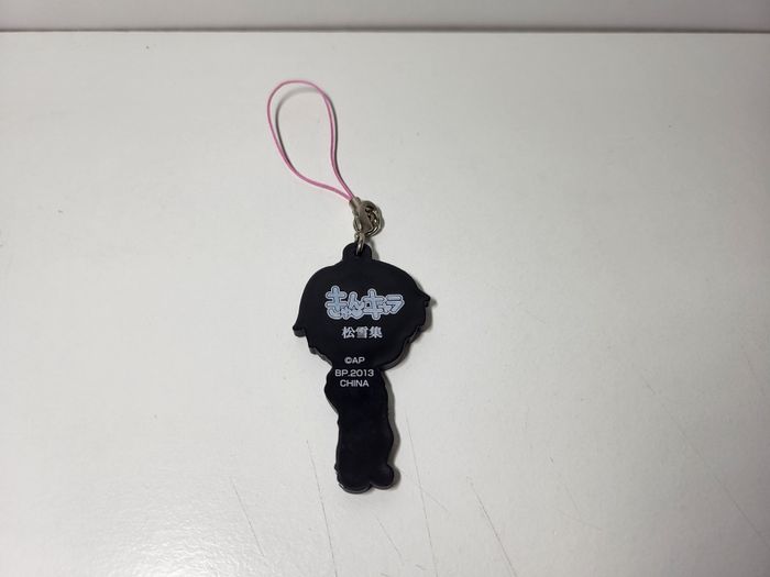 Anohana Porte Clé Key Ring Matsuyuki Atsumu - photo numéro 2