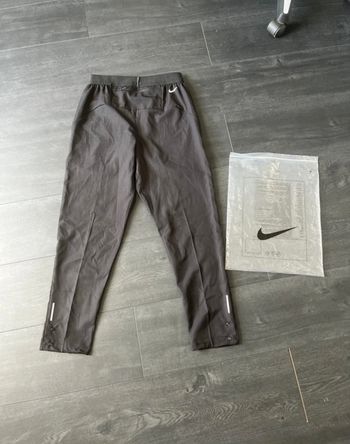 Nike running trail