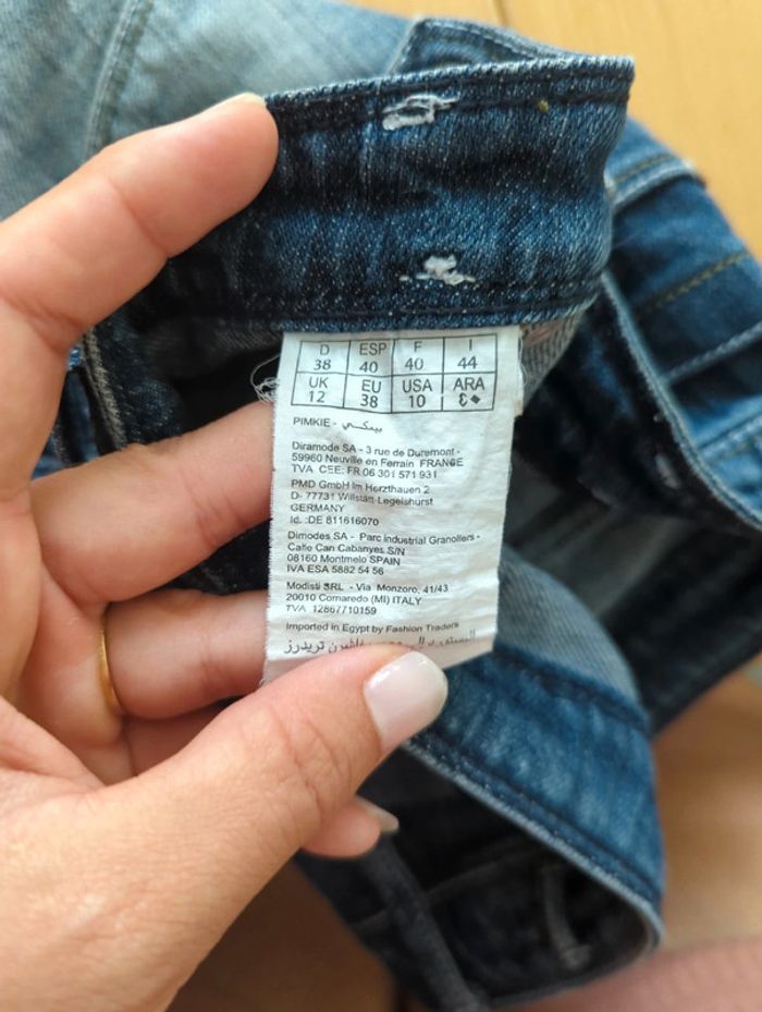 Short denim jean Pimkie - photo numéro 3