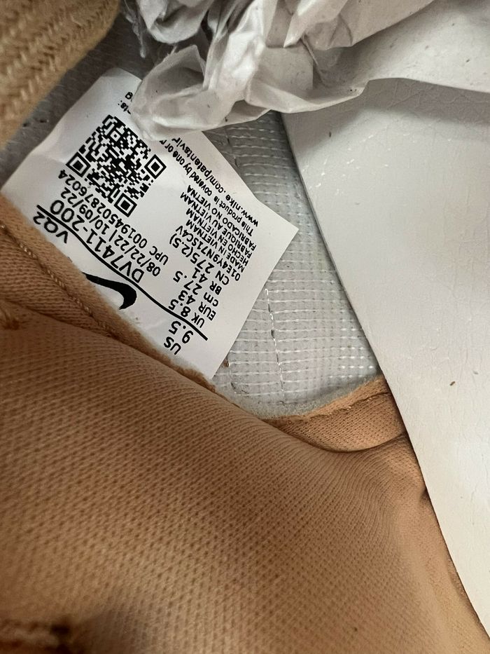 Basket - Dunk blanc et moutarde - photo numéro 8