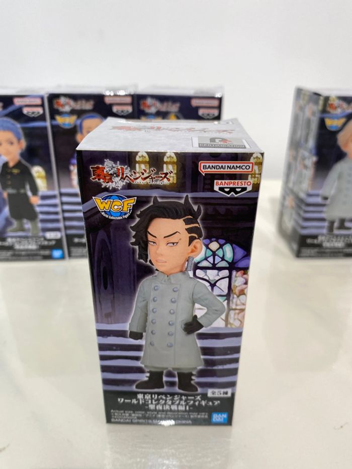 Tokyo Revengers - Lot Figurines WCF Seiyakessen 1 - photo numéro 6