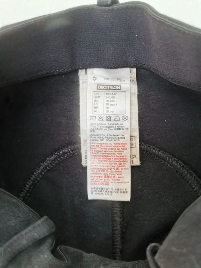 Pantalon d'équitation décathlon - photo numéro 3