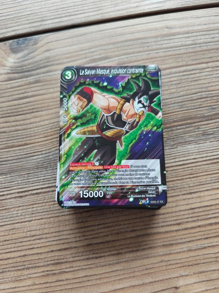 Booster reconditionné de cartes Dragon Ball - photo numéro 3