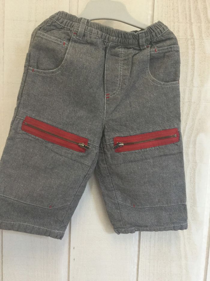 Pantalon doublé - Obaïbi - 12m