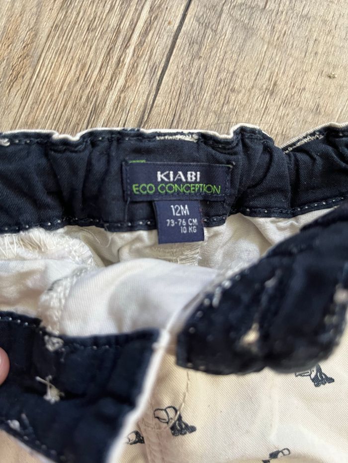 Short - photo numéro 3