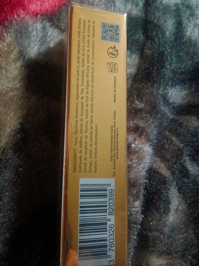 Soin cils - photo numéro 4