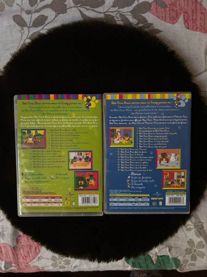 Petit ours brun lots - photo numéro 2