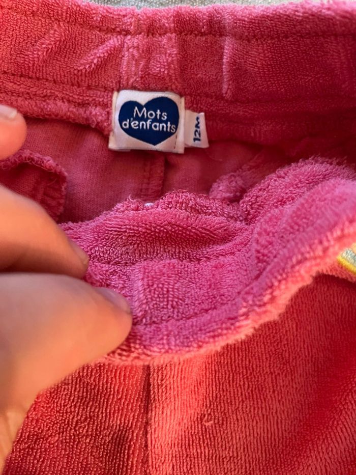 Short éponge 12 mois - photo numéro 2