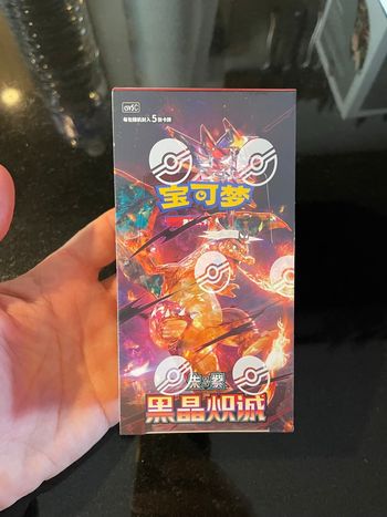 Neuve Display Pokemon CSV5C Dracaufeu Chinois