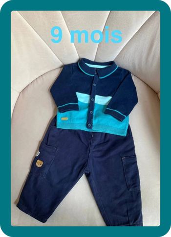 Ensemble pantalon épais et gilet assorti 9 mois - Sergent Major