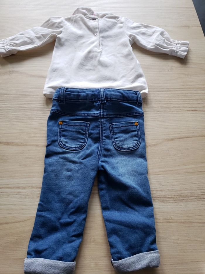 Lot fille - photo numéro 10