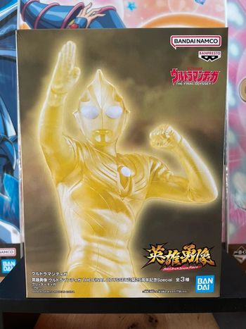 Ultraman - Figurine Tiga Glitter Ver. Heroes Brave Statue Figure Banpresto