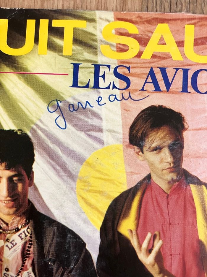 Vinyle 45 tours-Les avions-Nuit sauvage - photo numéro 3