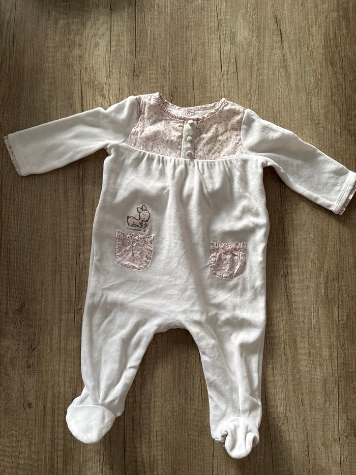 Pyjama mon premier major