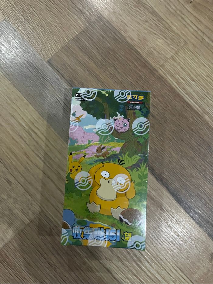 Display Pokémon chinois 151c v2