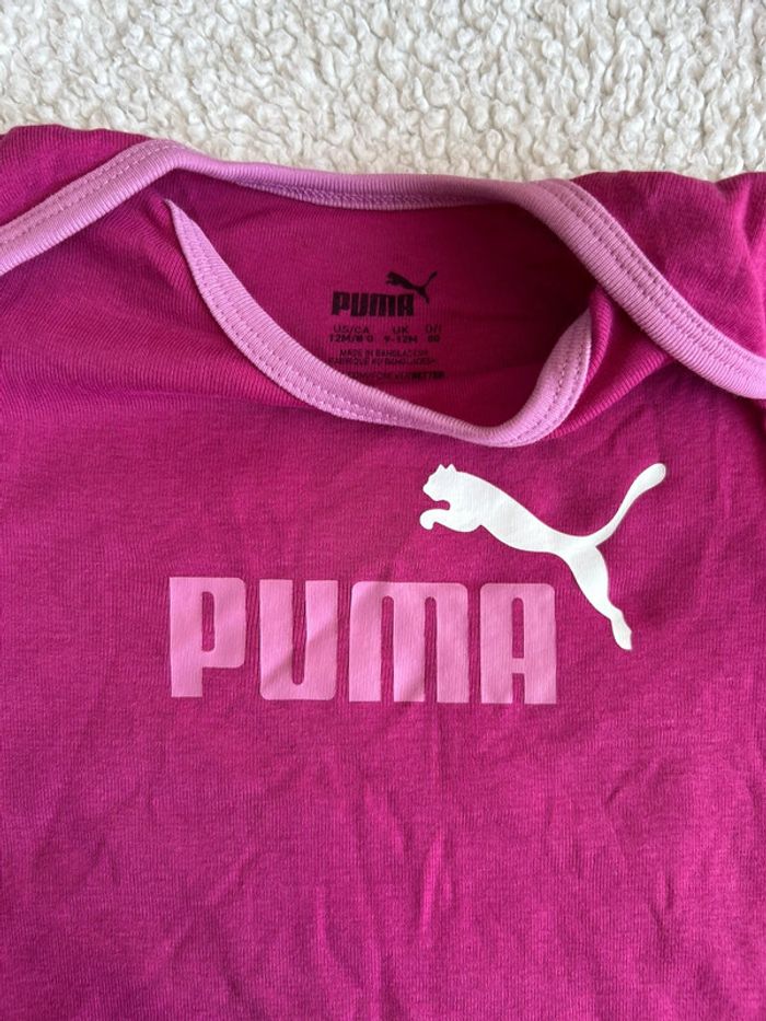 Ensemble puma fille - photo numéro 2