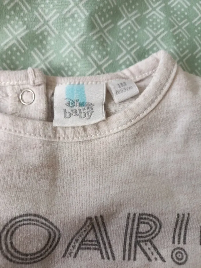 Ensemble roi lion 1 mois - photo numéro 2