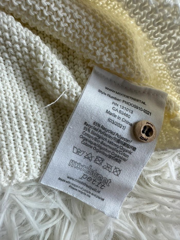 Cardigan écru Moodstreet petit taille 6 mois - photo numéro 5