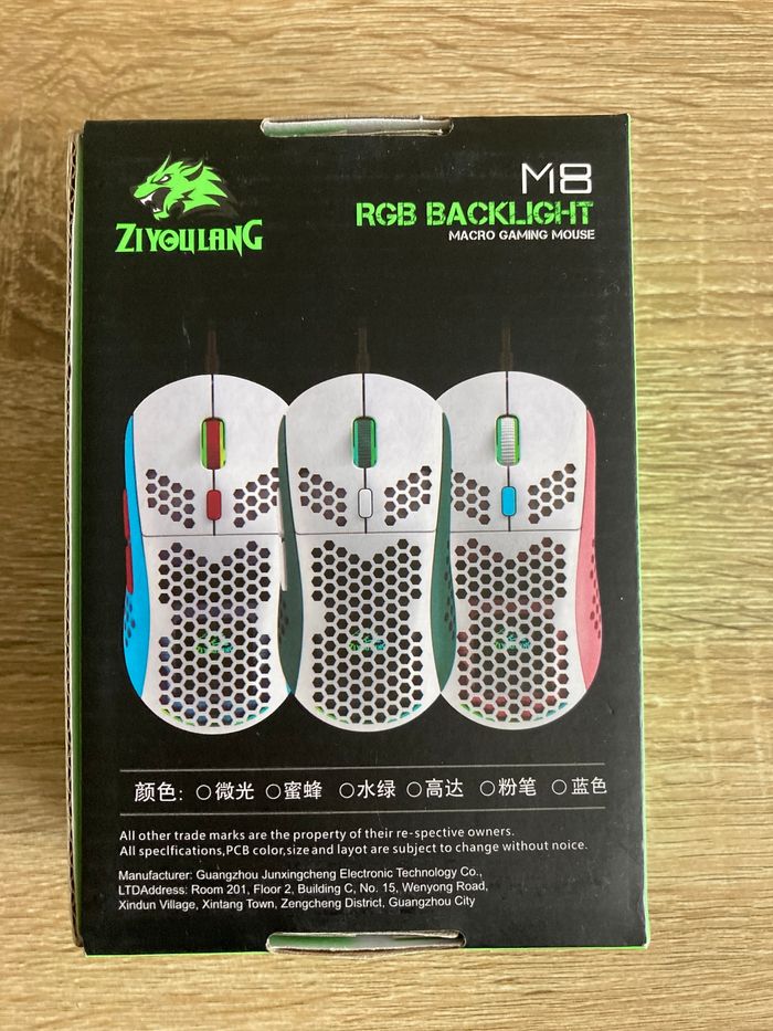 Souris pour console et ordinateur - photo numéro 2