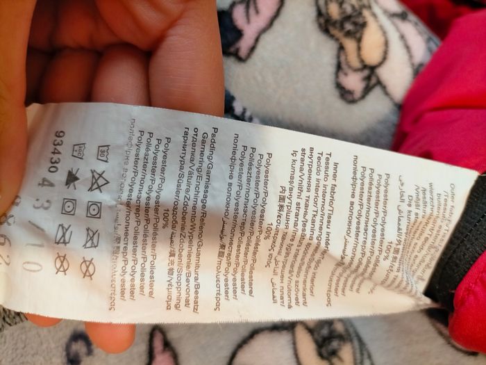 Sac de couchage Quechua - photo numéro 4