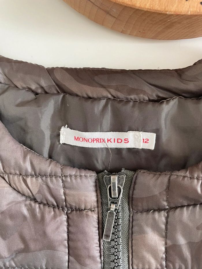 Manteau camouflage enfant - photo numéro 6