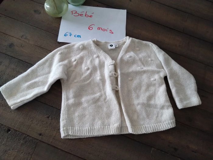 Gilet écru pailleté grain de blé pailleté doré 6 mois bébé fille
