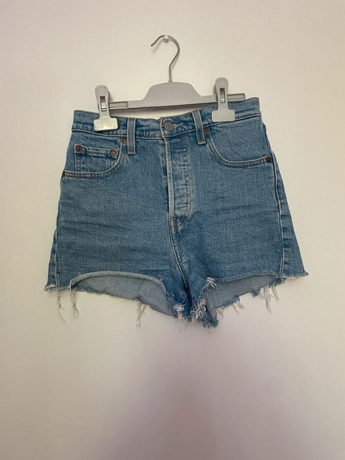 Short ribcage