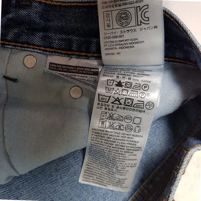 Jean Levi's 505 W33 L32 Bleu - photo numéro 9