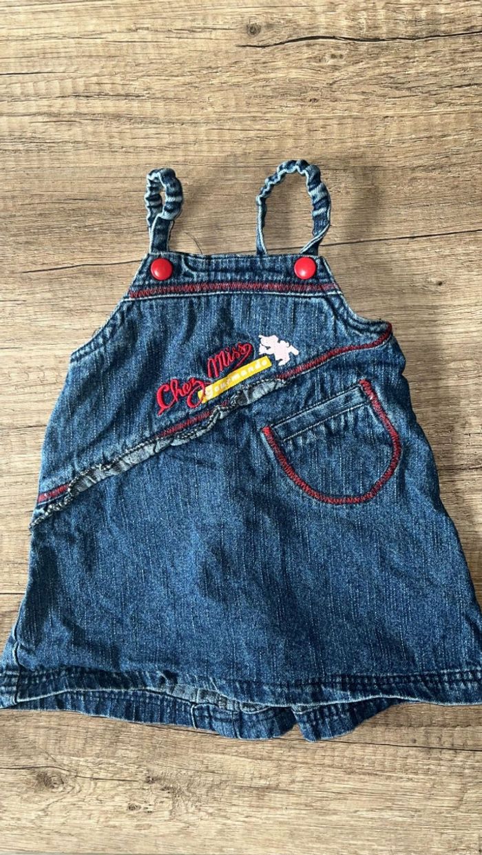 Lot 5 ensembles - photo numéro 4