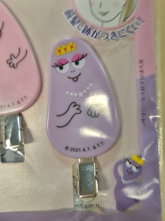 Set 2 pinces à cheveux Barbapapa - photo numéro 4