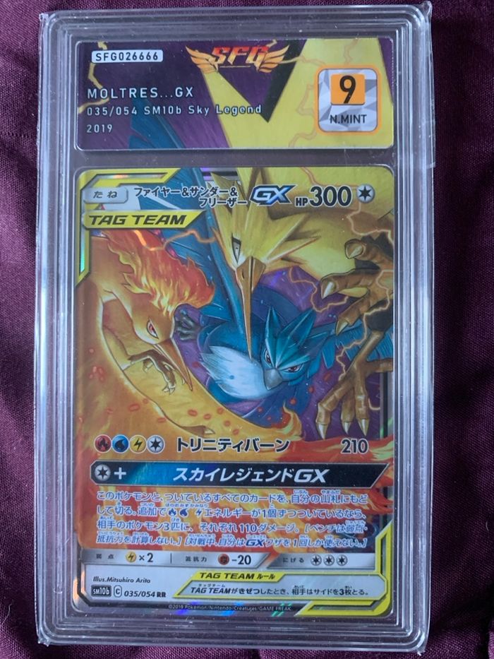 Les 3 Oiseaux Légendaires GX 035/054